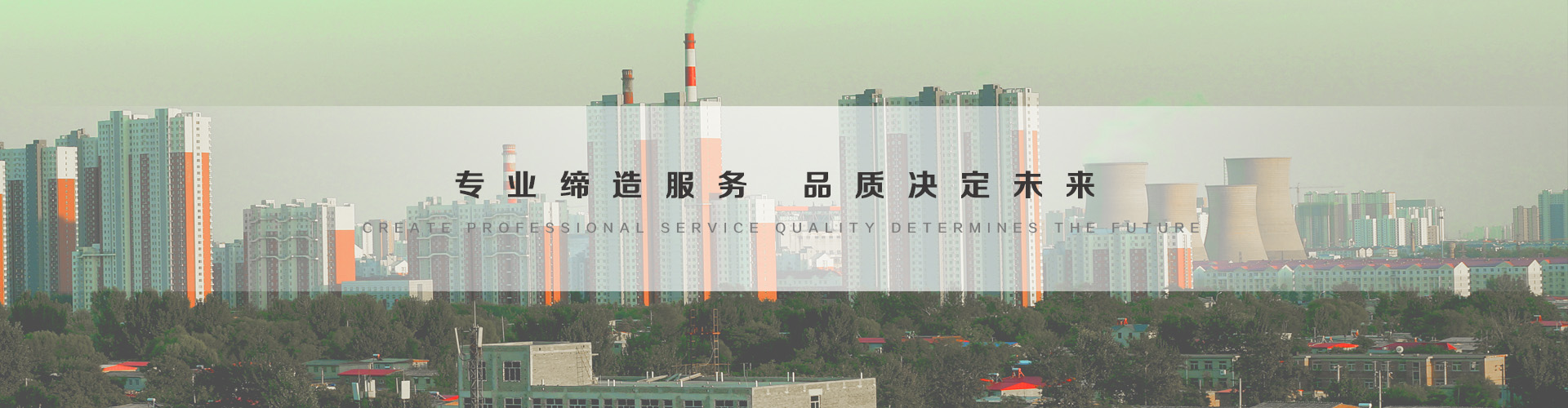 瓦房店3